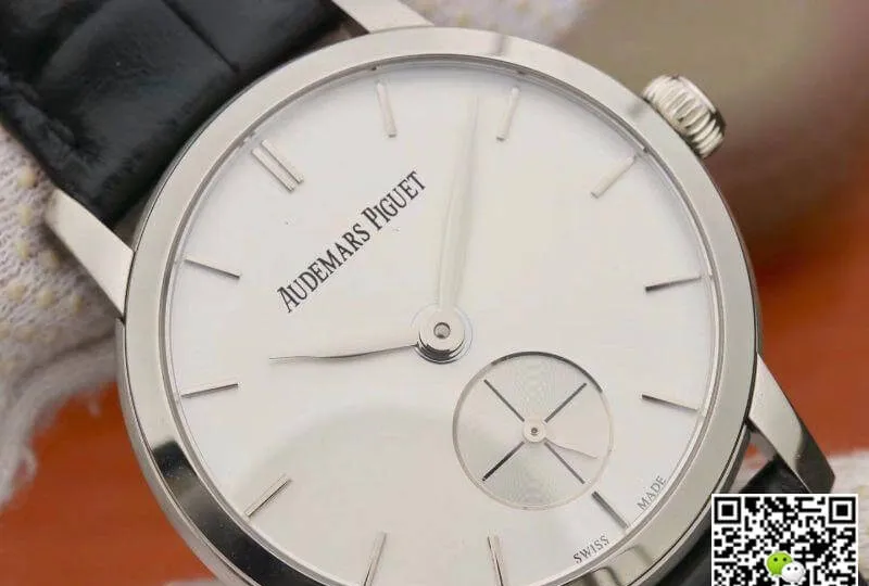 Audemars Piguet Jules Audemars 77238OR.OO.A088CR.01 1:1 Best Edition Replica Watch Swiss ETA3090